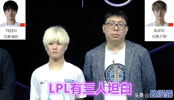 zztt10.ccm黑料：深入分析其背后的影响因素与存在的争议