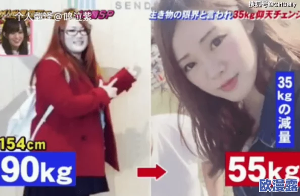 班长的胸好大揉出了好多水，令人惊讶的是她竟然在课堂上展示了自己的特技，引发同学们的热烈讨论与关注