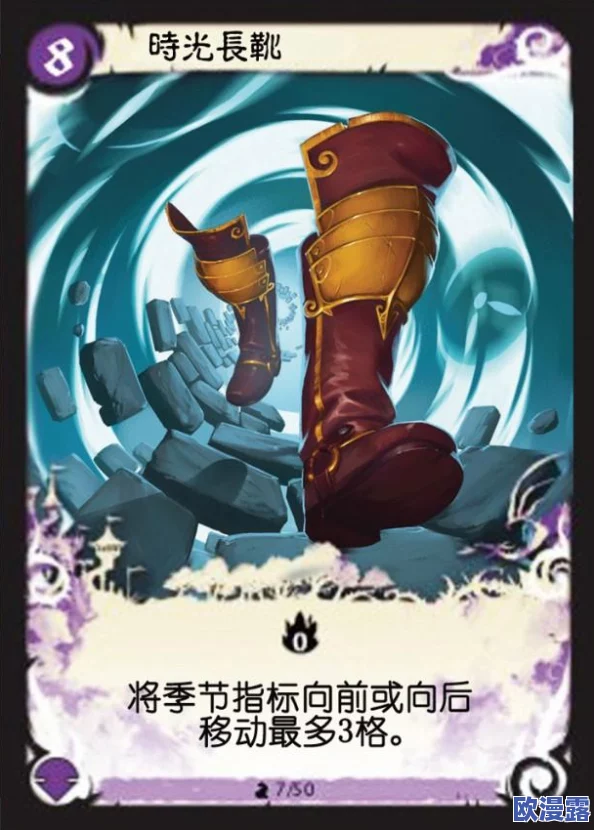 微信小游戏四季物语图鉴大全：全新更新内容与玩法解析，助你轻松收集所有角色和道具！