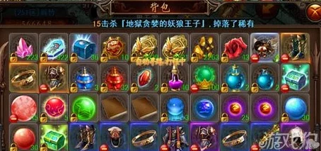 约战沙城必买装备:提升战斗力的关键道具与推荐搭配详解,助你轻松征服沙城! 约战沙城必买装备:提升战斗力的关键道具与推荐搭配详解,助你轻松征服沙城!