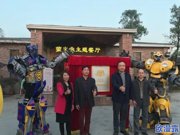 班长拉起胸让我的 伸进去,探讨班长的领导力与班级凝聚力对学生心理发展的影响及其重要性 班长拉起胸让我的 伸进去,探讨班长的领导力与班级凝聚力对学生心理发展的影响及其重要性