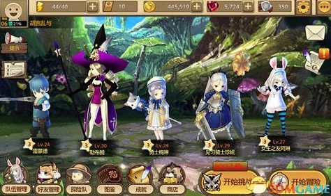 2016年经典且免费的手游大盘点,哪些游戏值得一试? 2016年经典且免费的手游大盘点,哪些游戏值得一试?