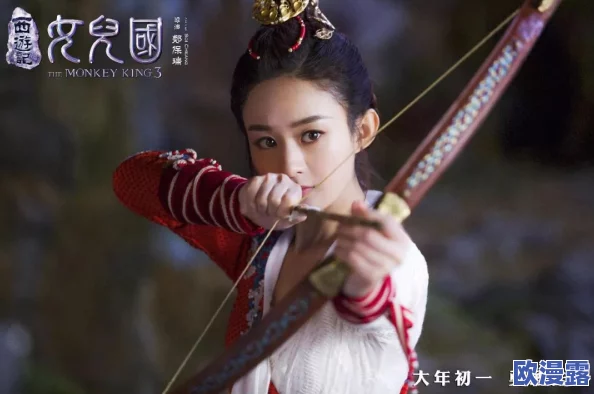 魂销骊宫1987女儿国:传言国王私生女身世曝光,引发宫廷风波 魂销骊宫1987女儿国:传言国王私生女身世曝光,引发宫廷风波