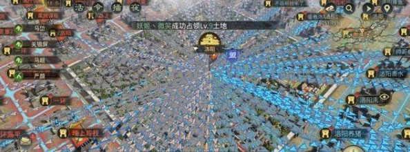 《率土之滨》全面洛阳攻城策略揭秘：助你巧妙突破，轻松瓦解城市坚固防线