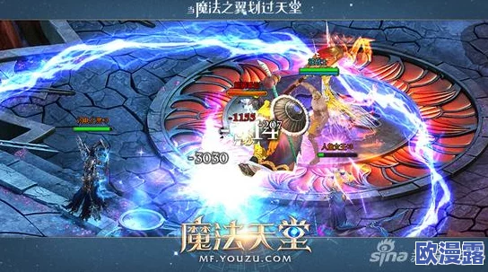 jmcomicron.mic1.6.8：网友热议天堂探索，曝光隐藏秘密和神秘事件