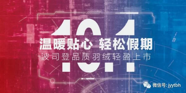 汤姆的温馨提示30s中转站：为旅途中的每一位乘客提供贴心服务与实用建议，助力顺利出行体验