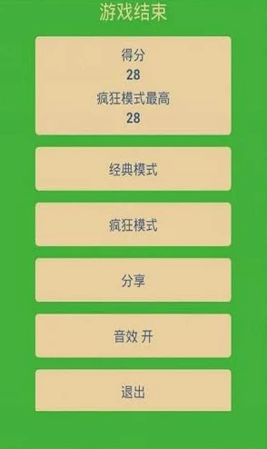 2024年必玩双人线上游戏下载推荐及大型排行榜