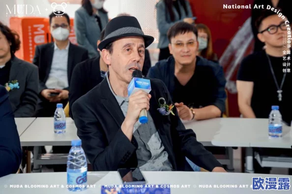 DNF漫游职业中哪款皮肤外观最为炫酷好看推荐