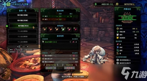 寻找最佳游戏辅助：怪物猎人玩家推荐哪款辅助器更好用？