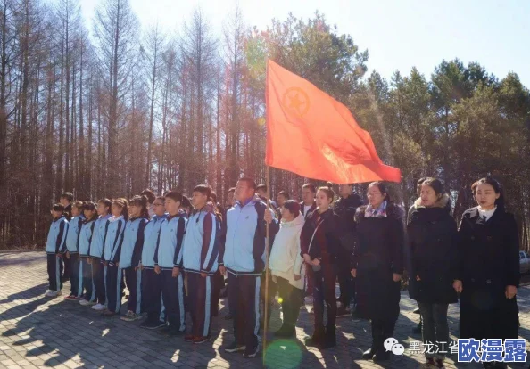 青娱乐久久：探讨青少年娱乐方式的变化与影响，及其对心理健康的潜在作用和社会适应性问题