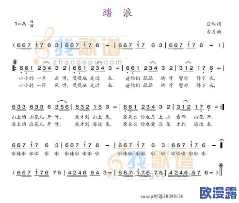 gb14may18DX_XXXXXL歌词：这首歌的旋律真好听，歌词也很有深意，让人感同身受，值得一听！