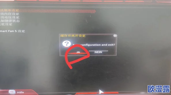 新手s怎么语言开始调m？掌握基础知识、常用术语及实用技巧，助你快速入门并提高技能