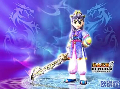 热血江湖中琴师与刀客,哪个职业更适合你的游戏风格? 热血江湖中琴师与刀客,哪个职业更适合你的游戏风格?