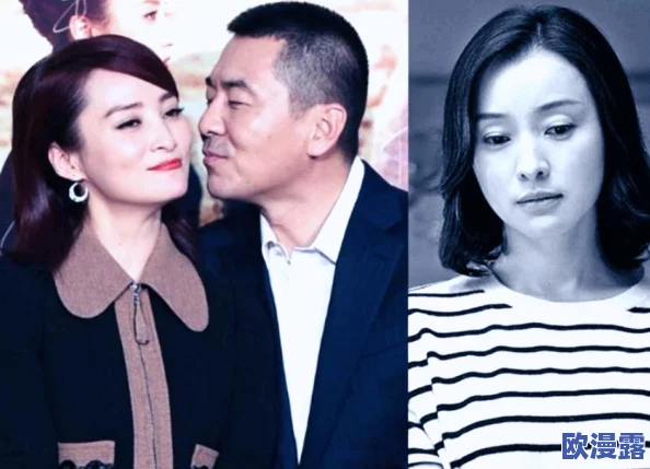 啊 你他妈别舔了！某明星被拍到与神秘对象亲密互动，网友纷纷猜测恋情真相引发热议