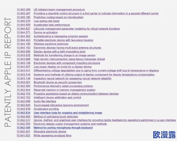 太久网站：传闻某知名博主将于下月推出新书，内容涉及行业内幕与个人经历，引发网友热议！