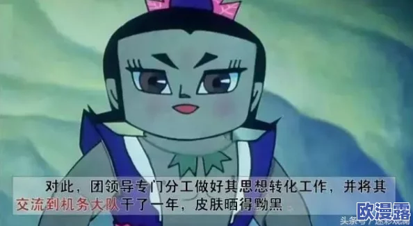 葫芦娃各显神通:顶尖阵容搭配攻略,助你轻松解锁制胜最佳组合 葫芦娃各显神通:顶尖阵容搭配攻略,助你轻松解锁制胜最佳组合