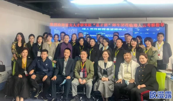 久产久人力资源有限公司在提升员工福利和职业发展方面取得显著进展，推动企业文化建设与人才培养