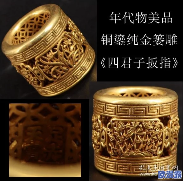 铜铜铜铜铜铜铜好疼好深,传闻某明星因情感纠葛频繁就医,背后真相令人唏嘘不已! 铜铜铜铜铜铜铜好疼好深,传闻某明星因情感纠葛频繁就医,背后真相令人唏嘘不已!