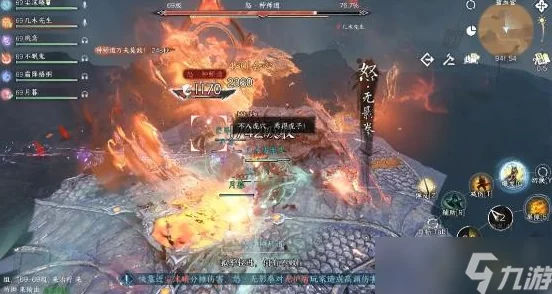 逆水寒手游12人新团队副本BOSS三青鸟高效通关策略与技巧详解