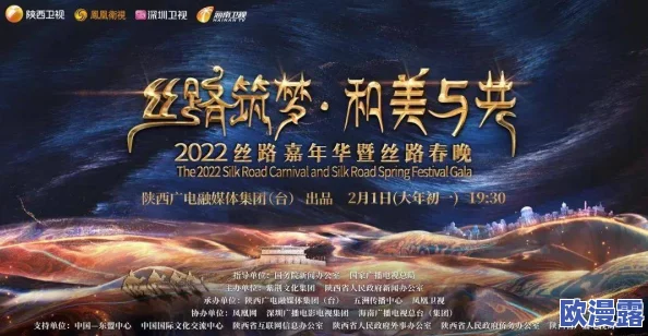 YOUJAZZY MINDE:探索音乐与心灵的深度交融,感受节奏带来的无限可能与情感共鸣 YOUJAZZY MINDE:探索音乐与心灵的深度交融,感受节奏带来的无限可能与情感共鸣