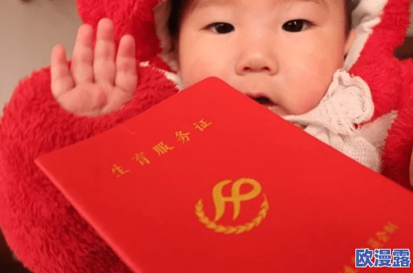黄台软仵50种：网友热议其独特风味与文化价值，纷纷分享个人体验和推荐菜品组合