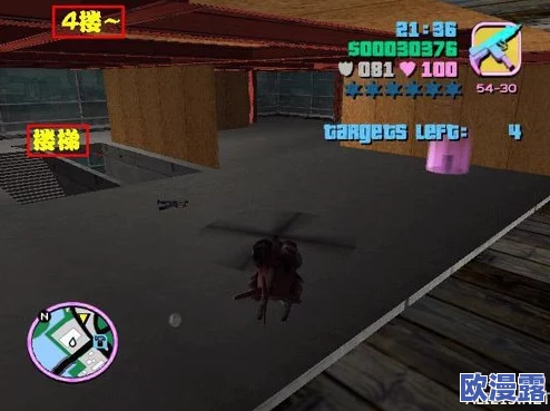 罪恶都市秘籍:全面解析游戏中的秘籍使用技巧与隐藏内容,为玩家提供无尽乐趣与畅快体验 罪恶都市秘籍:全面解析游戏中的秘籍使用技巧与隐藏内容,为玩家提供无尽乐趣与畅快体验