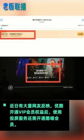 17ccc吃瓜爆料网页：最新进展揭示更多内幕，网友热议不断引发关注与讨论