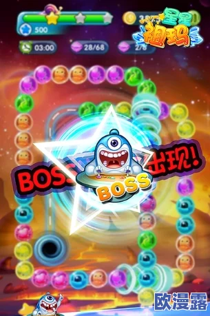 2024年热门且有趣的祖玛游戏合集推荐,探索最新祖玛系列精品 2024年热门且有趣的祖玛游戏合集推荐,探索最新祖玛系列精品