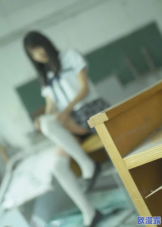 白丝校花扒开美腿甜蜜,探讨青春校园中的美丽与纯真,以及青春期情感的微妙变化与成长历程 白丝校花扒开美腿甜蜜,探讨青春校园中的美丽与纯真,以及青春期情感的微妙变化与成长历程