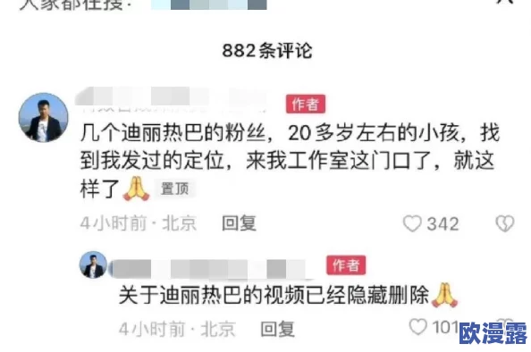 搞机time下载不用不收钱中国长安网，用户反馈积极，使用体验不断优化中