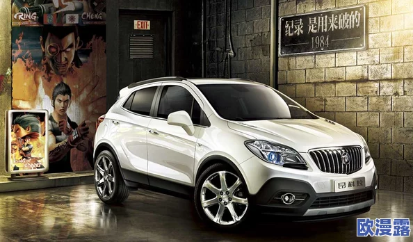 空荧r18车不适请退：解析空荧车型的使用体验与适应性问题