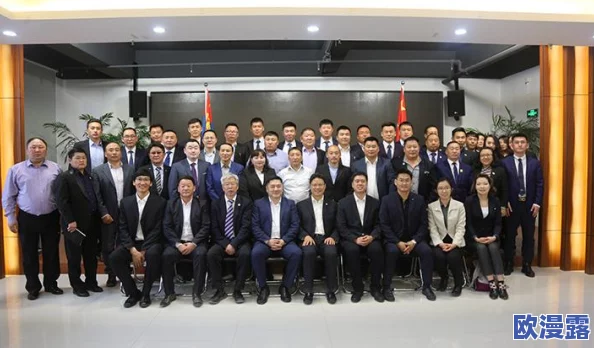 蒙古B大还是B大：对比分析蒙古国立大学与内蒙古大学的教育质量与学术影响力研究