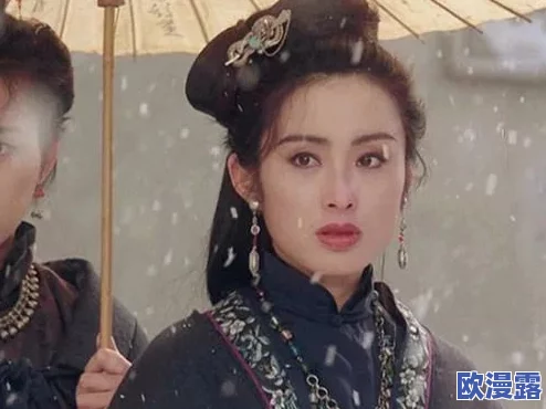 白洁高义张敏:三人私下聚会被拍,疑似暗藏情感纠葛,引发网友热议与猜测! 白洁高义张敏:三人私下聚会被拍,疑似暗藏情感纠葛,引发网友热议与猜测!