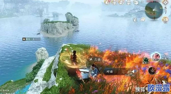 逆水寒手游详细攻略：如何顺利通关戏说罗儿任务挑战