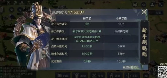 古惑三国志深度武将推荐：揭秘最强武将排行榜TOP榜单