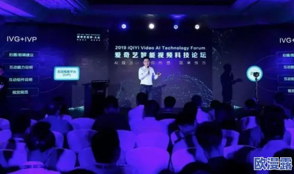 黄品汇在线观看:解析其在网络视频平台的影响力及观众互动体验的深度研究 黄品汇在线观看:解析其在网络视频平台的影响力及观众互动体验的深度研究