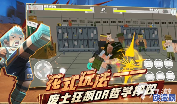 2024年热门拳击手游精选：好玩的拳击游戏下载推荐大全