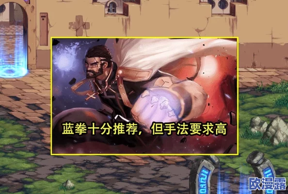 元素方尖全新角色发布：AS勇士与精灵圣职者震撼登场