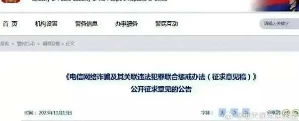 缅北在线观看www网站入口:传闻某明星秘密访问缅甸,引发网友热议与猜测,背后真相令人好奇! 缅北在线观看www网站入口:传闻某明星秘密访问缅甸,引发网友热议与猜测,背后真相令人好奇!