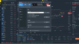 B放大版:全新升级的功能与体验,带你领略更广阔的视野和无限可能 B放大版:全新升级的功能与体验,带你领略更广阔的视野和无限可能