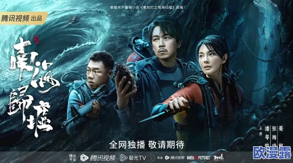 《火影忍者手游》2023年春节特别版新春夺宝活动详细说明 《火影忍者手游》2023年春节特别版新春夺宝活动详细说明