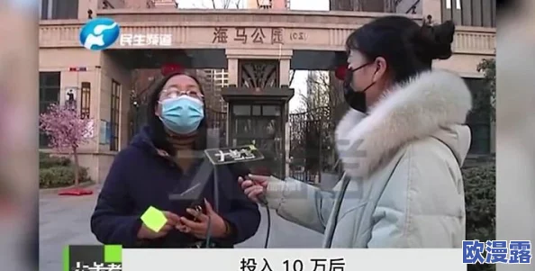 黄色黑料网独家爆料：深入解析背后的真相与事件全貌，揭示不为人知的细节与内幕信息