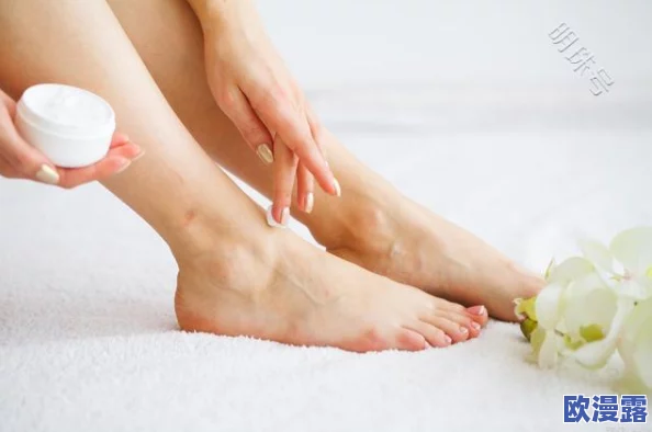 白色脚上浓浓的精华液的预防方法:有效护理与日常保养技巧分享,助你远离困扰与不适感 白色脚上浓浓的精华液的预防方法:有效护理与日常保养技巧分享,助你远离困扰与不适感