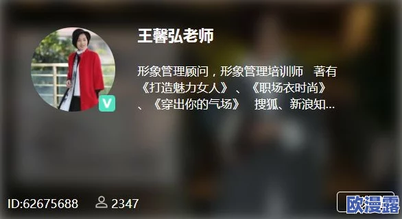 色约约直播:探讨色彩对情绪的影响与视觉传达的深刻关系与实践应用 色约约直播:探讨色彩对情绪的影响与视觉传达的深刻关系与实践应用
