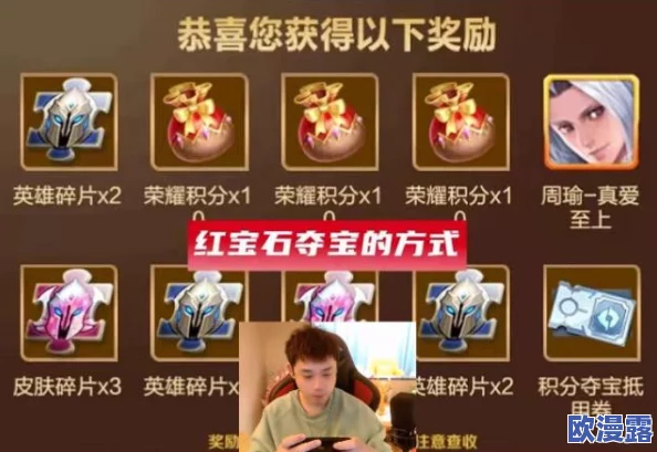 第七史诗游戏内月光币全面获取途径与高效兑换指南详解