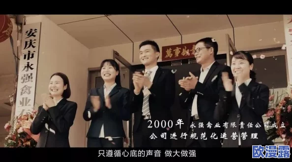 钢铿锵锵锵锵锵锵锵锵小说：在现代都市中寻找自我与梦想的旅程