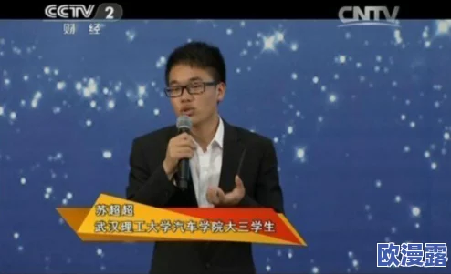 钢铿锵锵锵锵锵锵锵锵小说：在现代都市中寻找自我与梦想的旅程