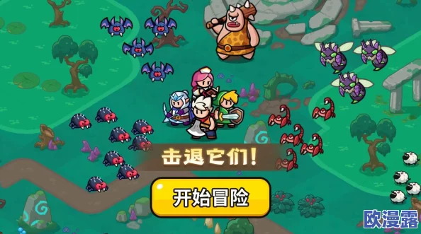 探寻百炼英雄最佳挂机点位置指南与攻略详解