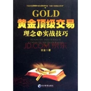 顶级村医徐叔排阴毒顶级村医:他的祖传秘方到底是什么? 顶级村医徐叔排阴毒顶级村医:他的祖传秘方到底是什么?