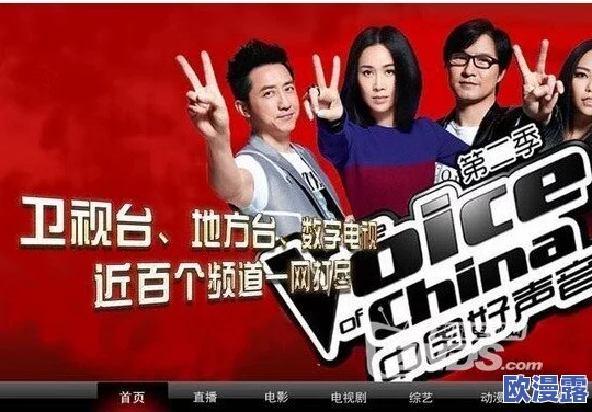 老少配videos hd：探讨不同年龄段之间的情感与互动，展现多样化的人际关系和生活方式